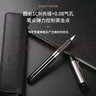 德國進(jìn)口schneider施耐德智者ID鋼筆商務(wù)成人書寫金屬筆帽墨水筆禮盒0.5mm畢業(yè)季禮品 閃雅銀+皮套 0.5mm 曬單實(shí)拍圖