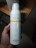small eggsmall egg 蛋蛋噴防護噴霧小雞蛋蛋美膚乳煙酰胺亮膚 蛋蛋噴霧200ml 曬單實(shí)拍圖