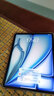 Apple/蘋果 iPad Air 13英寸 M2芯片 2024年新款平板電腦(Air6/1TB eSIM版/MV7N3CH/A)藍(lán)色 曬單實(shí)拍圖