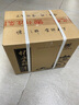 懷莊之醉貴州老字號(hào)懷莊53度醬香型白酒純糧食酒宴收藏醬香酒白酒禮盒 53度 500mL 6瓶 醉風(fēng)騷（黑） 曬單實(shí)拍圖