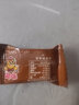 阿咪上海0加蔗糖咖啡牛奶奶糖懷舊兒時(shí)孕婦老人糖尿人軟糖果零食喜糖 0加蔗糖奶糖180g(咖啡味） 曬單實(shí)拍圖