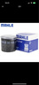 馬勒（MAHLE）機濾機油濾芯格濾清器過(guò)濾網(wǎng)發(fā)動(dòng)機保養專(zhuān)用五菱汽車(chē)配件OC1050 宏光/V/S 09-22款1.2 1.4 1.5 曬單實(shí)拍圖