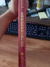 中檢院   中國(guó)食品藥品檢驗(yàn)檢測(cè)技術(shù)系列叢書：生物制品檢驗(yàn)技術(shù)操作規(guī)范 曬單實(shí)拍圖