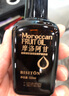 碧斯頓免洗摩洛哥堅果護發(fā)精油阿甘油卷發(fā)柔順頭發(fā)干枯毛躁受損50ml 1瓶 50ML 曬單實(shí)拍圖