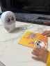 卢卡Luka Hero儿童早教机故事机学习机手指点读英语儿童礼物玩具物灵 晒单实拍图