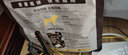 純皓359元風(fēng)凍狗糧中小型犬糧風(fēng)干凍干比熊柯基全犬期營養(yǎng)肉糧 全價風(fēng)凍中小型犬糧1.5kg 曬單實拍圖