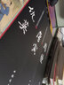 【包郵】中國畫大師經(jīng)典系列叢書名家山水花鳥人物畫集畫冊畫譜（宋元明） 仇英 曬單實拍圖