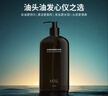 MXL姜暖洗發(fā)露強韌發(fā)絲減少掉發(fā)去屑生姜洗發(fā)水男女通用 姜暖洗發(fā)露500ml*3 曬單實(shí)拍圖