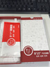 易京（YJING）適用 華為NZONE S7 Pro鋼化膜磨砂藍(lán)光全屏手機(jī)保護(hù)貼膜防手汗游戲膜 抗藍(lán)光磨砂鋼化前膜(2片裝)+碳纖維后蓋軟膜 曬單實(shí)拍圖
