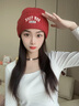 蘇木佰（SOMUBAY）2025秋冬新款字母刺繡紅色針織帽女保暖情侶毛線帽護(hù)耳冷帽男圣誕 紅色 M(56-58cm) 曬單實(shí)拍圖