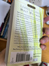 Leaves of Grass 草葉集詩(shī)歌集 惠特曼浪漫主義詩(shī)集 Walt Whitman沃爾特\x26middot;惠特曼 進(jìn)口原版英語(yǔ)文學(xué)書(shū)籍 英文版 英文原版 曬單實(shí)拍圖