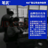 活動(dòng)海報(bào)宣傳單彩頁插畫單頁平面圖片賀卡展架門頭廣告設(shè)計(jì)banner視覺易拉寶展板制作 平面設(shè)計(jì)600 曬單實(shí)拍圖