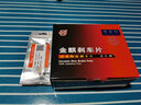 金麒麟(LPB)陶瓷剎車(chē)片適用（奔馳) GLC級GLC200/GLC260/GLC300 后兩輪四片 曬單實(shí)拍圖
