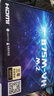 全新保三年銘穗H61 B75M 主板帶M.2口 1155針DDR3上I7 3770CPU四件套電腦 全新銘穗B75M-VH M.2三年保 曬單實(shí)拍圖