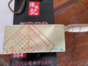三壹六陳枝記菜刀家用不銹鋼切片刀手工鍛打廚師刀具商用切片切絲切肉中式廚刀 木柄不銹鋼菜刀 1號(21.5cm) 曬單實(shí)拍圖
