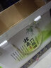 壯泉廣西竹筒酒250mlx4瓶禮盒 桂林特產(chǎn)壯鄉(xiāng)桂花酒三花糯米老酒組合裝 曬單實拍圖