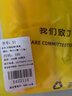 陌卡希A類精梳棉兒童內(nèi)褲女童三角寶寶不夾屁股p小女孩平角大童四角短褲 兩只小熊(三角)A類精梳棉 4條裝 160碼 (建議體重53-70斤) 不夾PP 曬單實(shí)拍圖