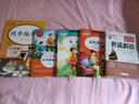 快樂讀書吧六年級上（全套3冊）愛的教育 小英雄雨來 童年 小學(xué)生課外讀物 曬單實拍圖