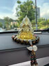 騰韻汽車(chē)飾品擺件雙面觀(guān)音佛像保平安車(chē)內車(chē)載香水高檔中控臺裝飾用品 白色琉璃+【黑瑪瑙佛珠】 曬單實(shí)拍圖