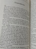 牛津隨筆集 英文原版 The Oxford Book of Essays散文John Gross 曬單實(shí)拍圖