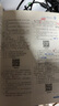 【當當正版】民法練習題集 第七版7版 上下冊 王軼 民法教材配套輔導用書(shū)大學(xué)本科考研教輔 中國人民大學(xué)出版社 憲法練習題集 第五版 曬單實(shí)拍圖