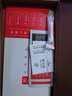 殼棧適用聯(lián)想拯救者電競(jìng)手機(jī)y90鋼化膜lenovo電競(jìng)游戲膜全屏覆蓋無白邊防指紋藍(lán)光護(hù)眼全包防摔防爆膜 全屏透明【高清款】2片裝 聯(lián)想拯救者電競(jìng)手機(jī)Y90 曬單實(shí)拍圖