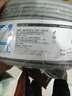 飛利浦 超六類(lèi)網(wǎng)線(xiàn)CAT6A寬帶線(xiàn)銅芯千兆電腦8銅芯高速萬(wàn)兆非屏蔽銅芯雙絞線(xiàn)工程 超六類(lèi)萬(wàn)兆網(wǎng)線(xiàn)100米 曬單實(shí)拍圖