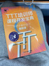 【TTT培訓(xùn)師全方位成長(zhǎng)與實(shí)戰(zhàn)指南】：從課程設(shè)計(jì)、現(xiàn)場(chǎng)效果提升到職業(yè)功力沉淀，教你成為頂尖企業(yè)內(nèi)訓(xùn)師，輕松管理培訓(xùn) TTT培訓(xùn)師課程開發(fā)寶典 : 手把手教你設(shè)計(jì)爆款課 曬單實(shí)拍圖