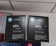 萊盛CE340A/CE341A/CE342A/CE343A硒鼓651A 適用惠普hpM775dn/f/z 【CE341A-青色】13500頁(yè)×1支 曬單實(shí)拍圖