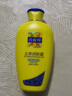 百雀羚（PECHOIN）經(jīng)典老國貨SOD蜜雪花膏凡士林止癢潤膚霜保濕補水乳液男女護膚品 止癢潤膚露(保濕型)200g 曬單實(shí)拍圖
