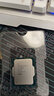 英特爾12代 i5 12400F 13200 12600KF 12700K 二手99新散片CPU i5 12400F  六核十二線(xiàn)程 曬單實(shí)拍圖