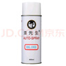 漆先生自噴漆勞爾RAL7010油布灰RAL7042交通灰RAL7012玄武石灰修復補劃痕改色墻面油漆 RAL 7011-鐵灰色 曬單實(shí)拍圖