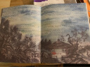 中国古典美文绘本：陋室铭+爱莲说（套装2册） 实拍图