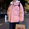 爵少    假兩件棉衣服男潮棉服冬季加厚新款2022潮牌潮流寬松百搭港風(fēng)休閑慵懶風(fēng)棉衣面包服外套 WT09 粉紅色 XL 曬單實(shí)拍圖