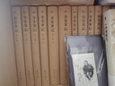 全宋筆記第七編3（精裝） 曬單實拍圖