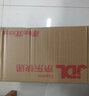 aopre(歐柏互聯(lián))電信級2U14槽光纖收發(fā)器機架臺式光電轉換器機框標準19英寸機箱雙電源開(kāi)關(guān)風(fēng)扇AOPRE-2U-14 曬單實(shí)拍圖