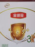 伊利金領(lǐng)冠育護(hù)400克 嬰幼兒配方奶粉 3段 400g 1盒 曬單實(shí)拍圖