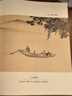 莊重讀書(shū)會(huì)古文觀止+假如給我三天光明 果麥文化新注插圖本吳調(diào)侯吳楚材編果麥經(jīng)典正版雙色注音流暢通讀二百二十二全篇文言文隨文標(biāo)注漢語(yǔ)三秦出版社 古文觀止:新注插圖本 曬單實(shí)拍圖