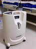 巨貿【順豐速發(fā)】巨貿（JUMAO）醫用級制氧機帶霧化家用老人高原輕音 【5L醫用款】制氧霧化兩用+老人輕松操作（白色） 曬單實(shí)拍圖