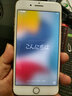 Apple iPhone 蘋果7/蘋果7Plus 二手手機(jī) 全網(wǎng)通 蘋果7Plus 4G手機(jī) 蘋果7plus 金色 32G全網(wǎng)通【更換100%電池】 9成新 曬單實(shí)拍圖