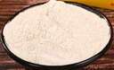 懷山堂鐵棍懷山藥粉480g禮盒焦作特產(chǎn)淮山藥粉中老年人送長(cháng)輩營(yíng)養滋補品 曬單實(shí)拍圖