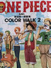 航海王（尾田榮一郎畫集COLOR WALK2） 曬單實拍圖
