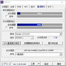精粵H610M主板CPU套裝臺式電腦游戲ARGB/WIFI主板CPU 酷睿I3 12100F/12400F/13400F/13100F板U LGA1700 H610M-GAMING+i5 12400F 曬單實(shí)拍圖