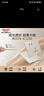 德力西（DELIXI）開關插座面板超薄啞光磨砂暗裝5孔插座奶油風砂礫白無框大板 巖彩 空白面板 曬單實拍圖