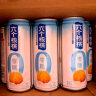 养元六个核桃 精品型核桃乳植物蛋白饮料 240ml*16罐 箱装饮品 实拍图