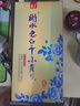 衡水老白干41度小青花500ml單瓶白酒酒水送禮 曬單實拍圖