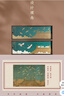 朱炳仁銅瑞鶴呈現(xiàn)銅茶盤托盤果盤客廳玄關(guān)書房家居禮品茶道配件手工茶盤 瑞鶴呈祥之和鳴 曬單實(shí)拍圖