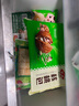安井包子肉包子豆沙包奶黃包核桃包流沙包早餐冷凍蒸煎可微波加熱即食 核桃包360g*1袋 曬單實(shí)拍圖
