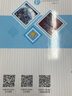【官方旗艦店】紡紗學(xué)(第3版) 郁崇文 普通高等教育服裝紡織教材 纖維初加工選配技巧 梳理并條粗紗細(xì)紗棉麻制作 曬單實(shí)拍圖
