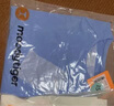 moodytiger男童短袖T恤輕薄涼感夏季兒童運動衣童裝圓領(lǐng)舒適彈力簡約百搭T恤 黛拉藍|修身款,建議拍大一碼 140 cm 曬單實拍圖